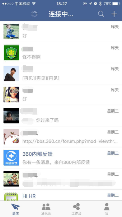 lanxin-pic