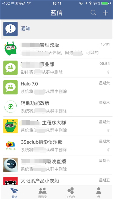 lanxin-pic2